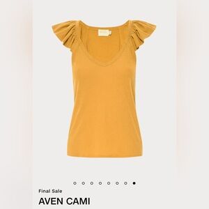 Nation Ltd AVEN CAMI